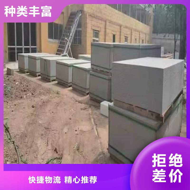 骨密度輻射硫酸鋇板批發(fā)-歡迎詢價