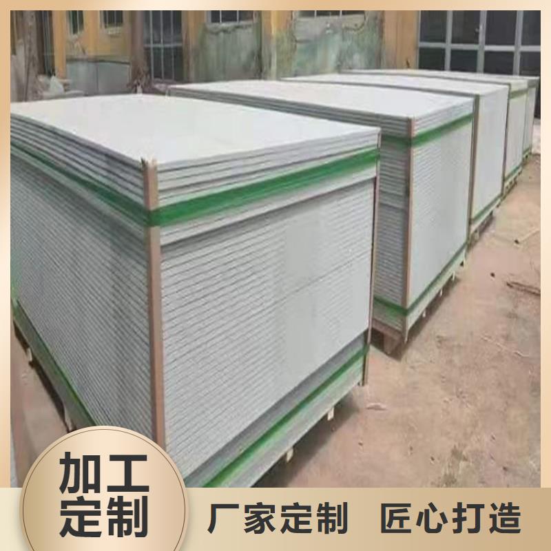 PET防護硫酸鋇板_正申輻射防護工程有限公司