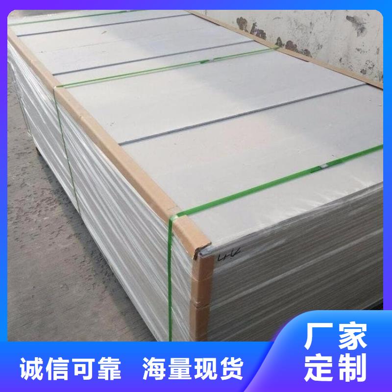 骨密度輻射硫酸鋇板批發(fā)-歡迎詢價(jià)