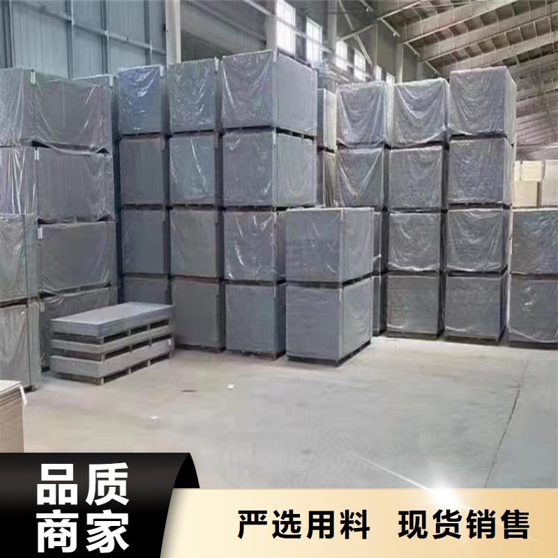 胃腸防輻射鋇板廠家現(xiàn)貨直銷