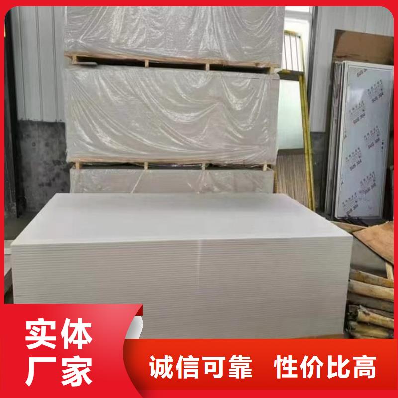 骨密度輻射硫酸鋇板批發-歡迎詢價