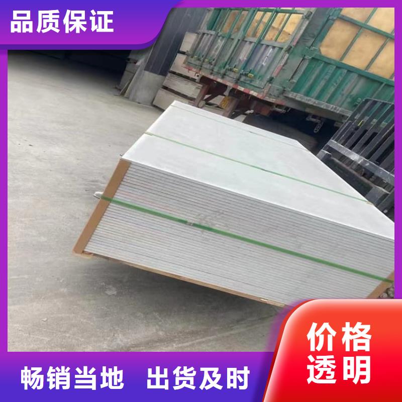 胃腸防輻射鋇板廠家現(xiàn)貨直銷