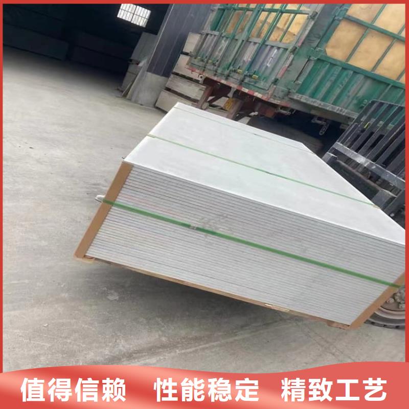 射線防護硫酸鋇板批發廠家