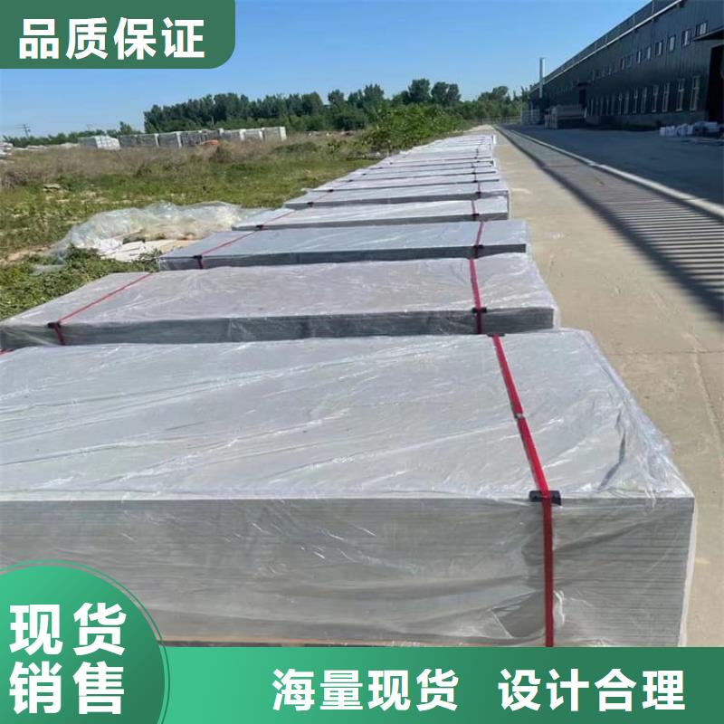 胃腸防輻射鋇板廠家現(xiàn)貨直銷