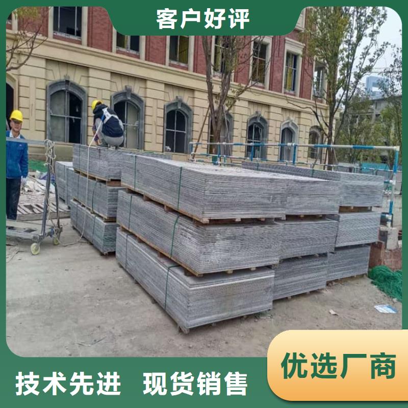 資訊：輻射防護硫酸鋇板生產廠家