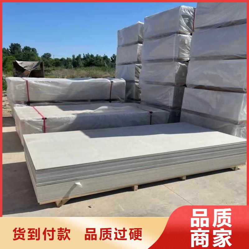 骨密度輻射硫酸鋇板批發(fā)-歡迎詢價(jià)