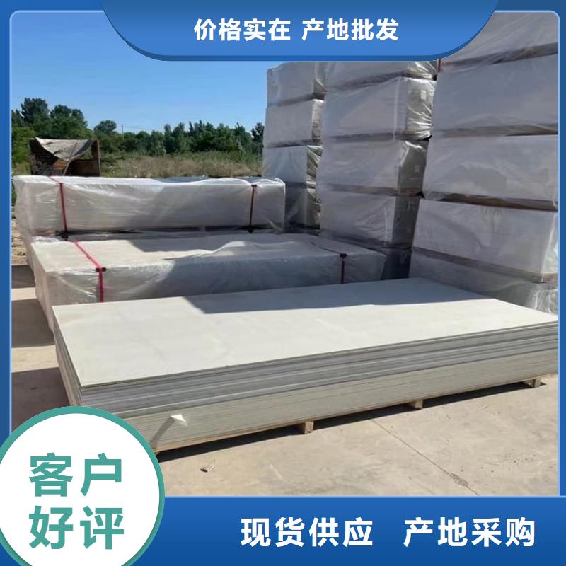 胃腸防輻射鋇板廠家現(xiàn)貨直銷