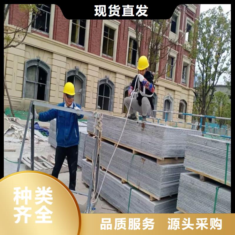 輻射防護硫酸鋇板廠家規(guī)格齊全
