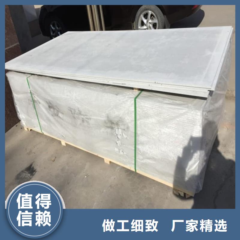 輻射防護硫酸鋇板廠家規(guī)格齊全