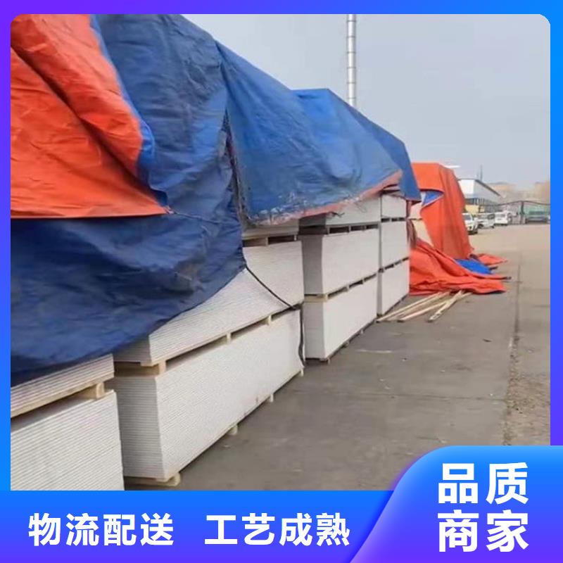 骨密度輻射硫酸鋇板批發-歡迎詢價