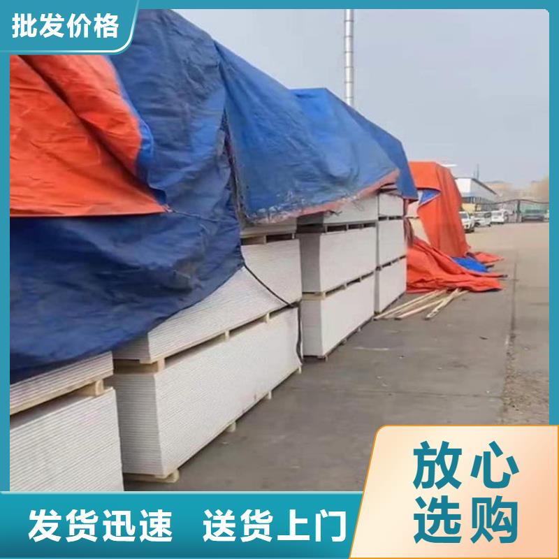 胃腸防輻射鋇板廠家現(xiàn)貨直銷