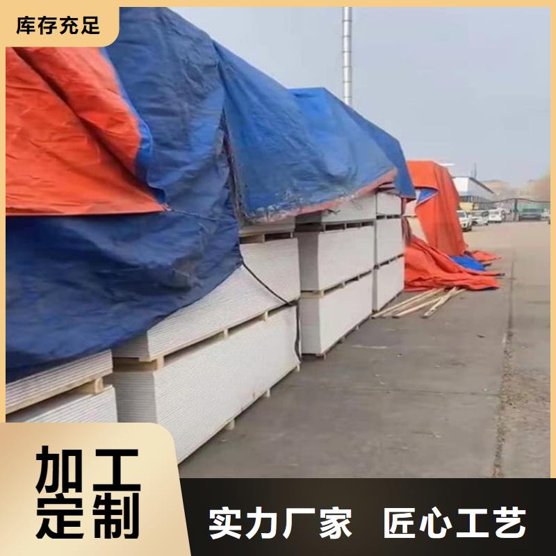 骨密度輻射硫酸鋇板批發-歡迎詢價