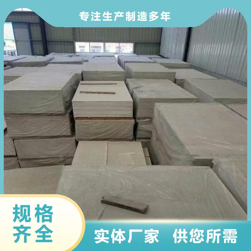 胃腸防輻射鋇板廠家現(xiàn)貨直銷