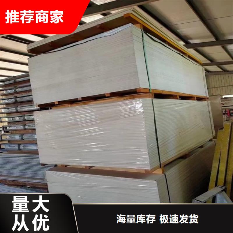 胃腸防輻射鋇板廠家現(xiàn)貨直銷