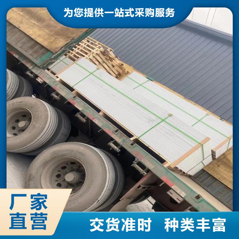 防輻射鋇板12mm專業生產廠家