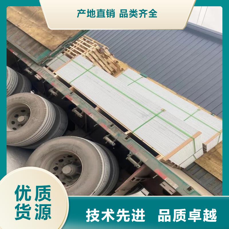 頂部吊頂硫酸鋇板百搜不如一問