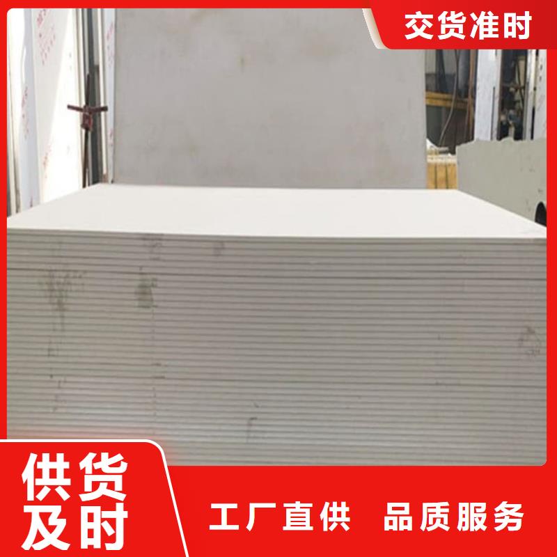 輻射防護硫酸鋇板廠家規(guī)格齊全