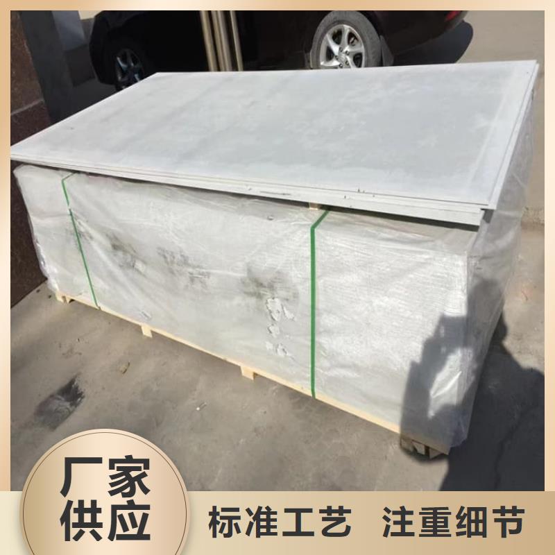 骨密度輻射硫酸鋇板批發-歡迎詢價