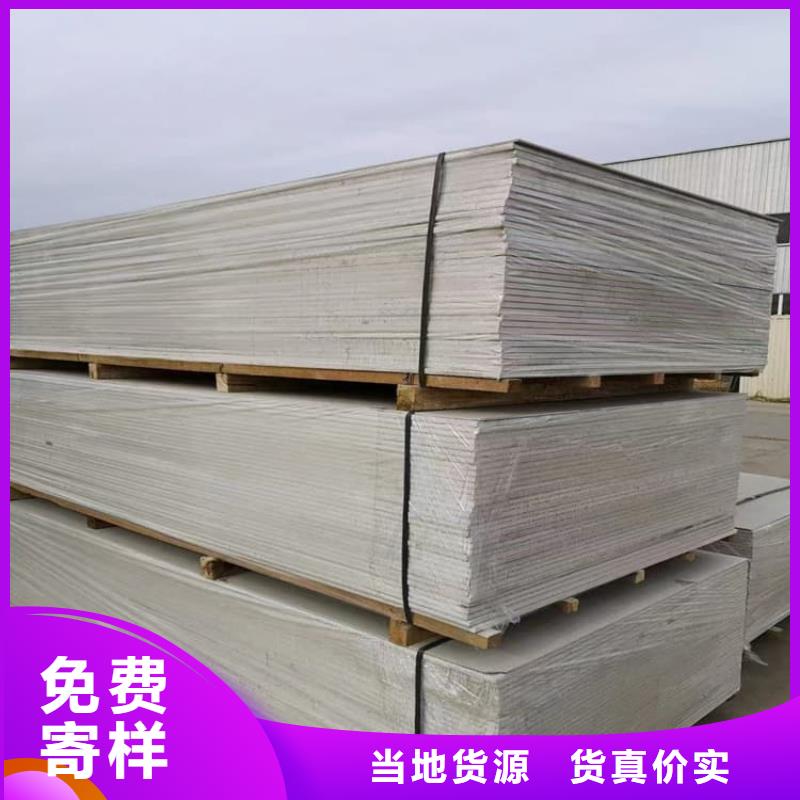 胃腸防輻射鋇板廠家現(xiàn)貨直銷