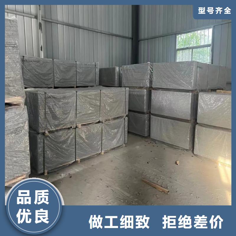 PET防護硫酸鋇板_正申輻射防護工程有限公司
