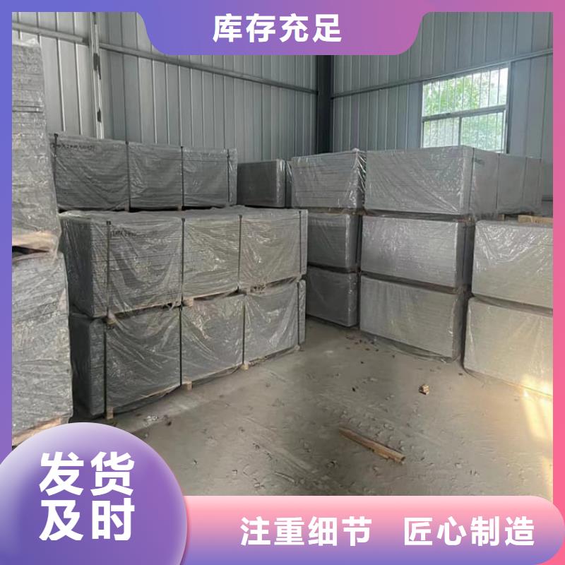 胃腸防輻射鋇板廠家現(xiàn)貨直銷