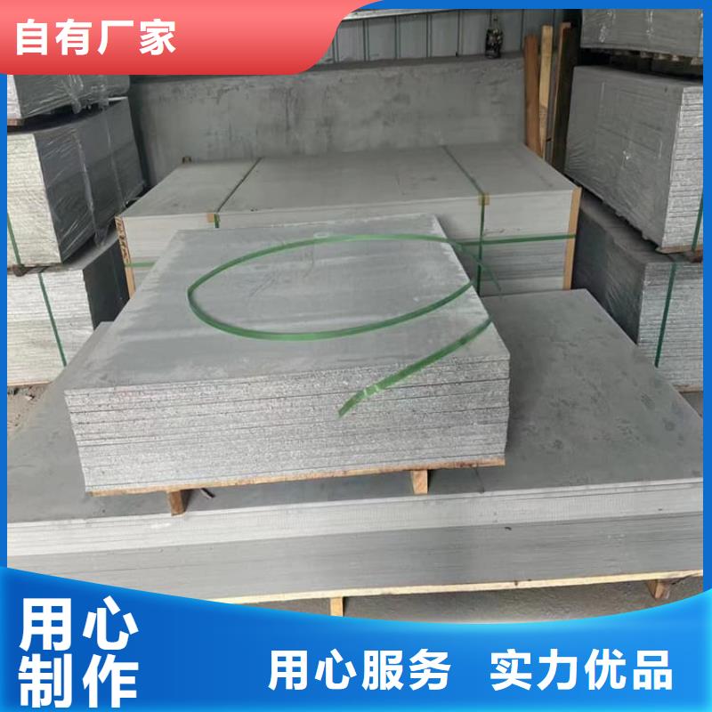 骨密度輻射硫酸鋇板批發-歡迎詢價