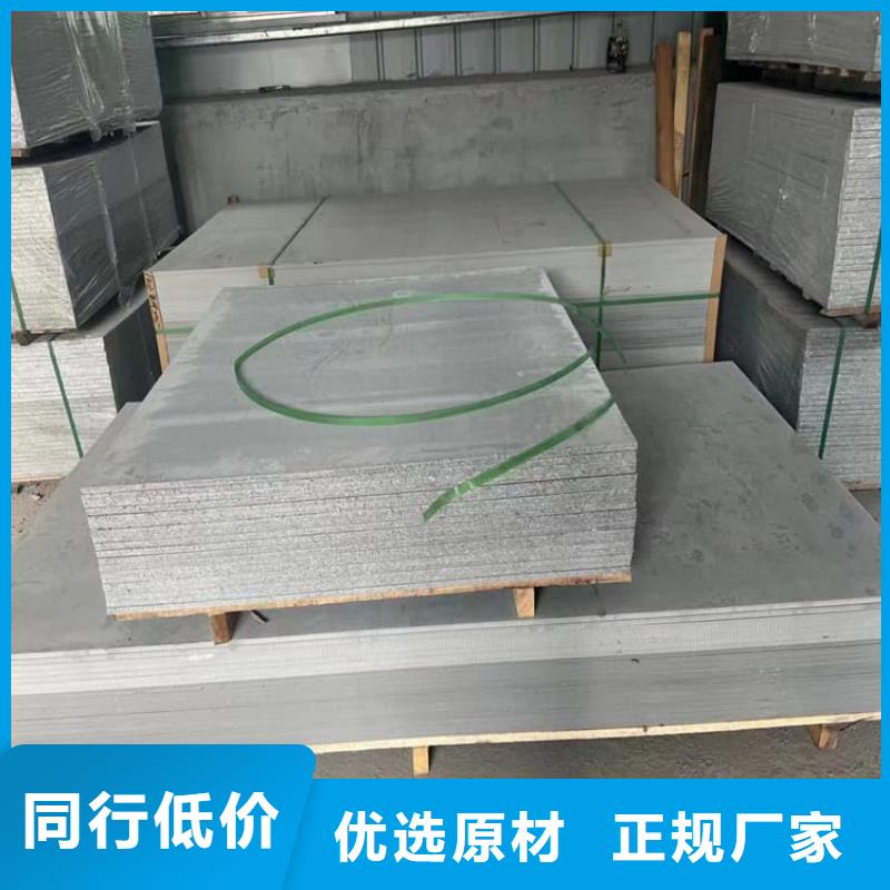 胃腸防輻射鋇板廠家現(xiàn)貨直銷
