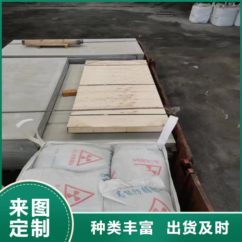 頂部吊頂硫酸鋇板百搜不如一問