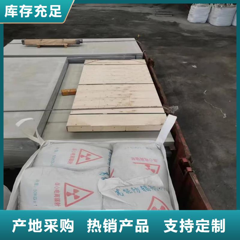 頂部吊頂硫酸鋇板百搜不如一問