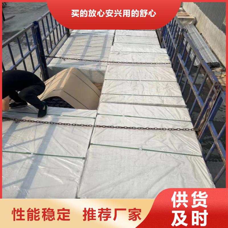 骨密度輻射硫酸鋇板批發-歡迎詢價