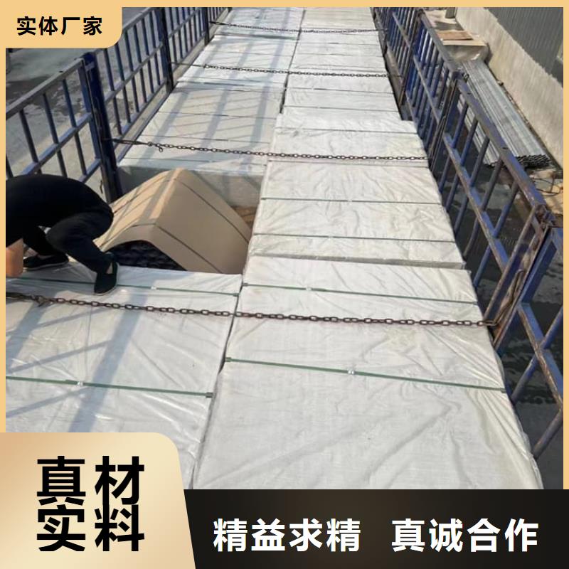 輻射防護硫酸鋇板廠家規(guī)格齊全