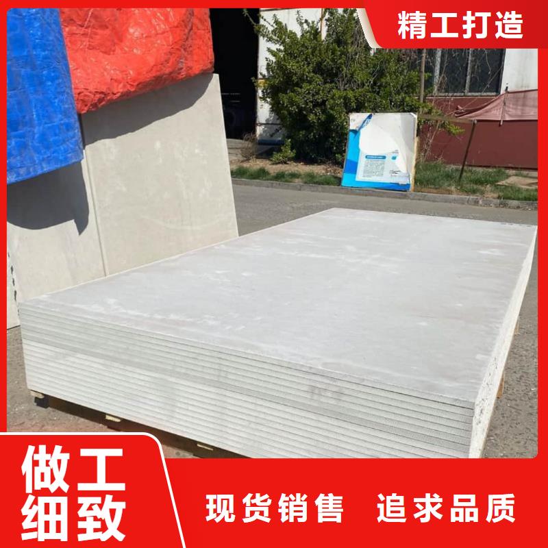 PET防護硫酸鋇板_正申輻射防護工程有限公司