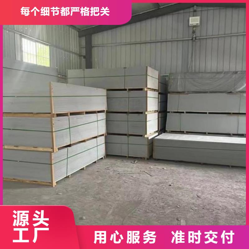 PET防護硫酸鋇板_正申輻射防護工程有限公司