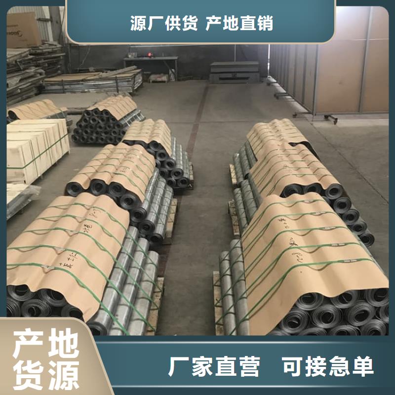 訂購牙科診所鉛板怎么選？