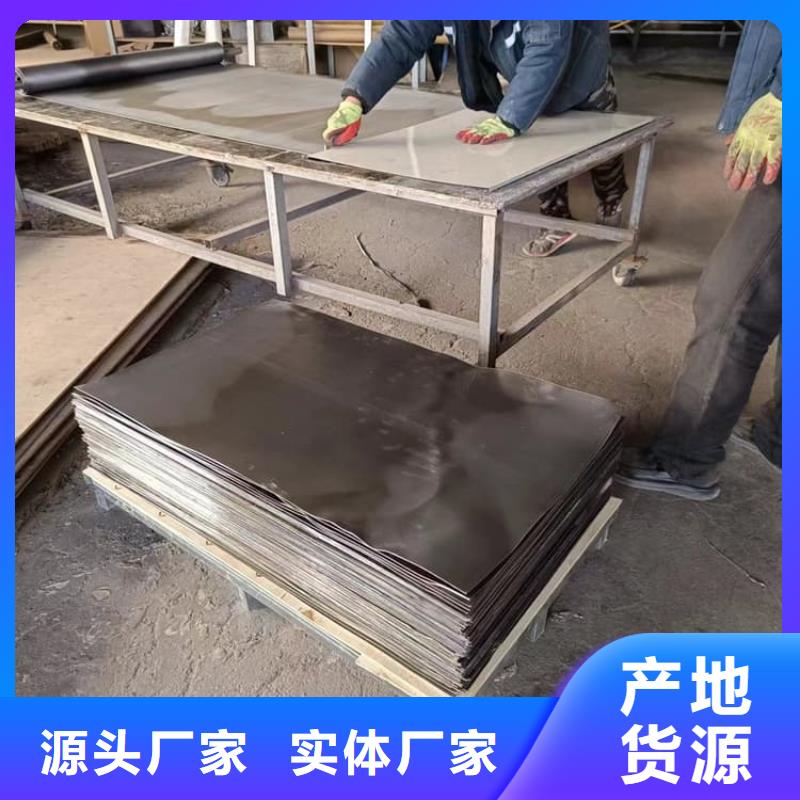 價格低的牙科鉛板卷實體廠家