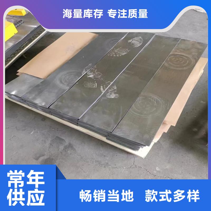 價格低的牙科鉛板卷實體廠家