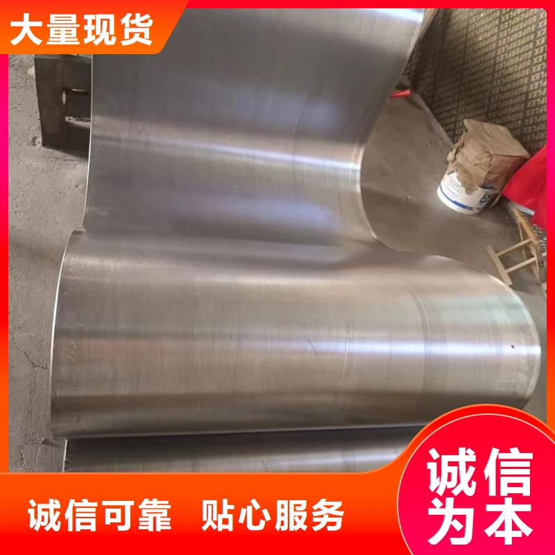 買鉛板1毫米必看-圖文介紹