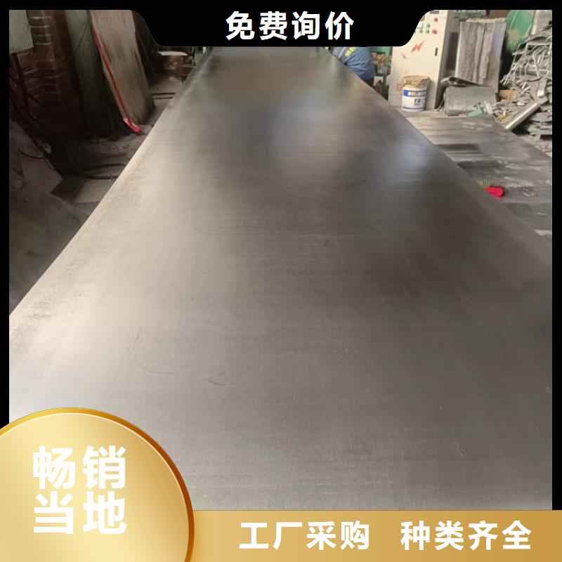 訂購牙科診所鉛板怎么選？