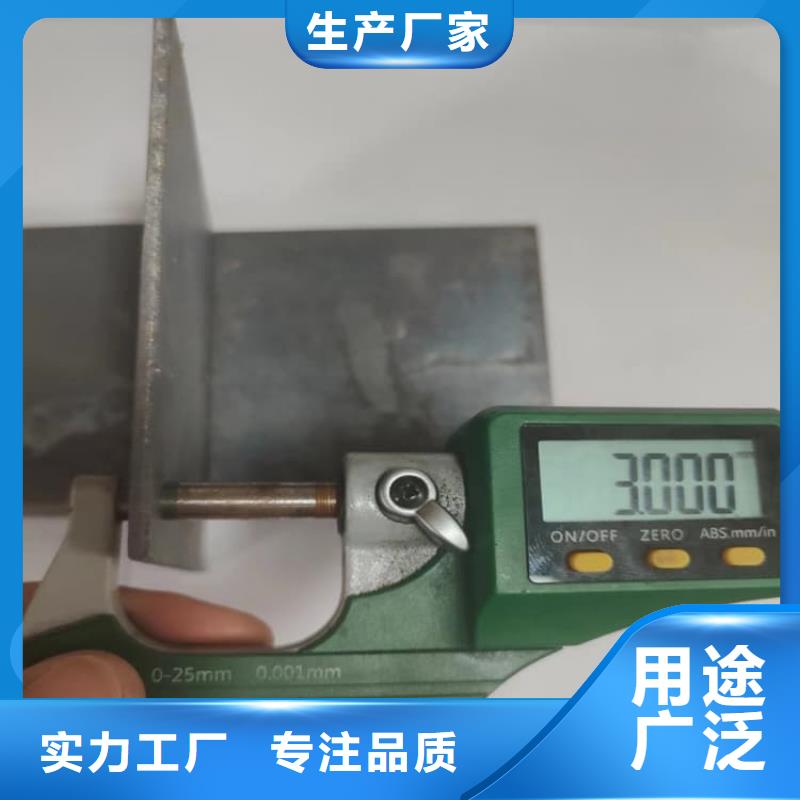 訂購牙科診所鉛板怎么選？