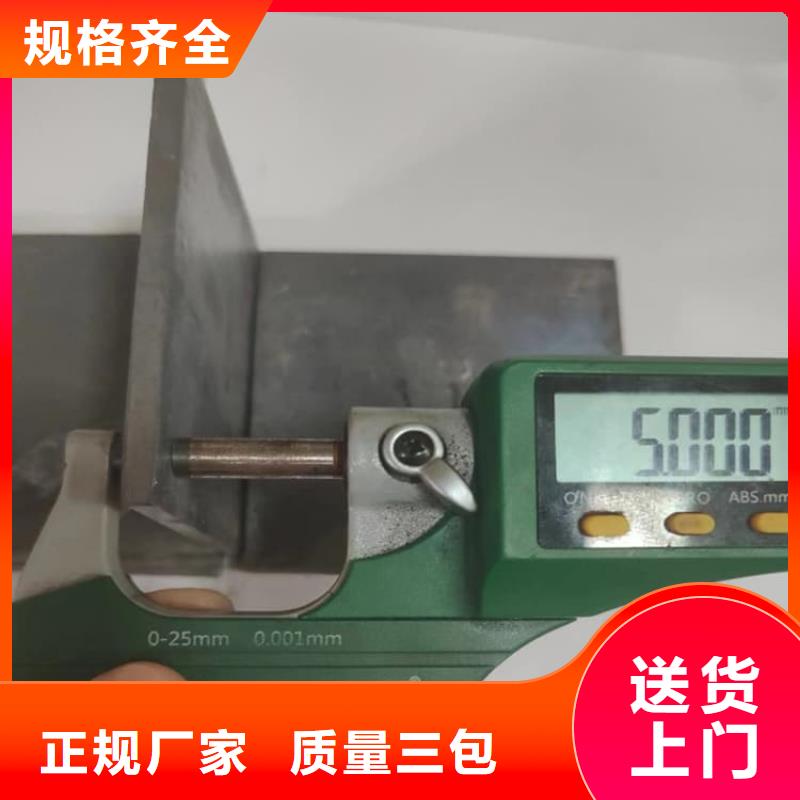 買鉛板1毫米必看-圖文介紹