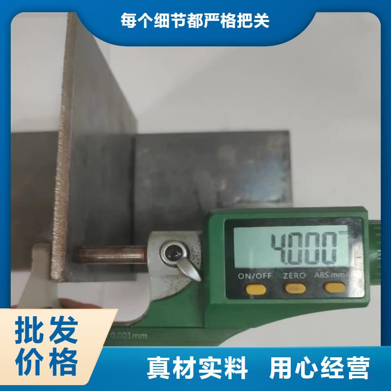 買鉛板1毫米必看-圖文介紹