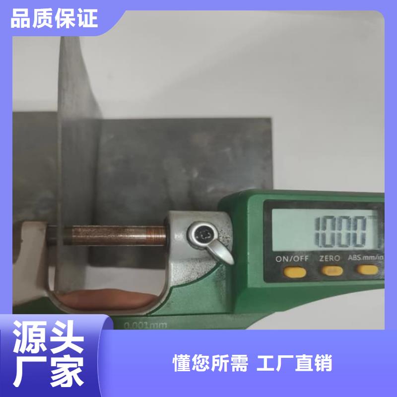 買鉛板1毫米必看-圖文介紹