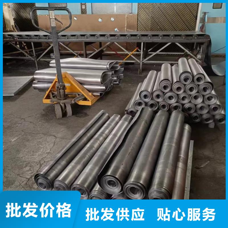 價格低的牙科鉛板卷實體廠家