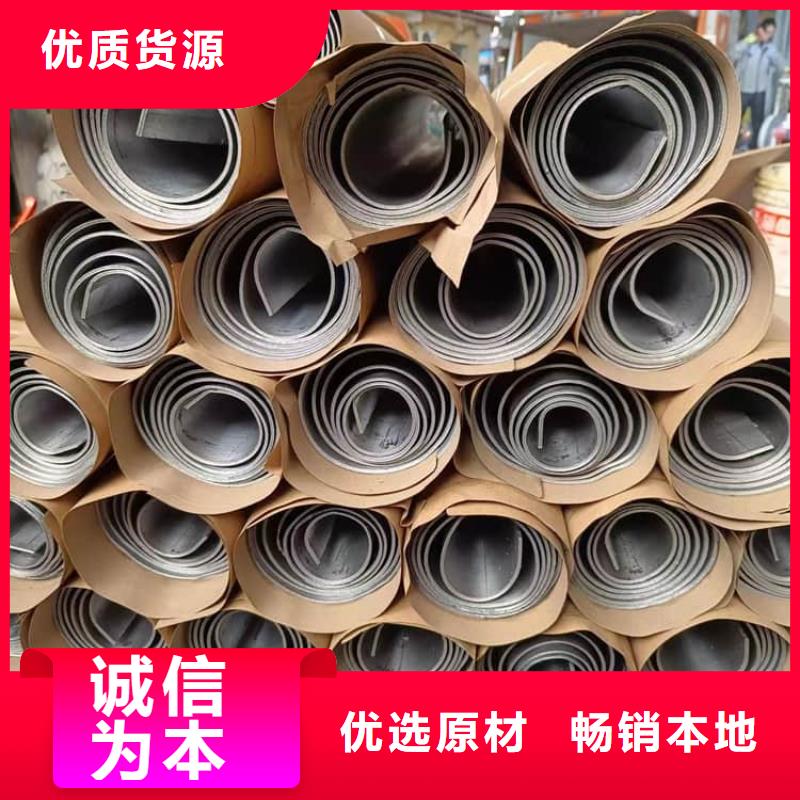 買鉛板1毫米必看-圖文介紹