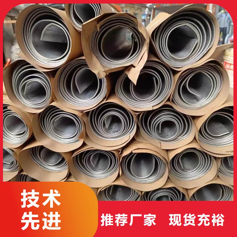 核醫學鉛板實力廠商