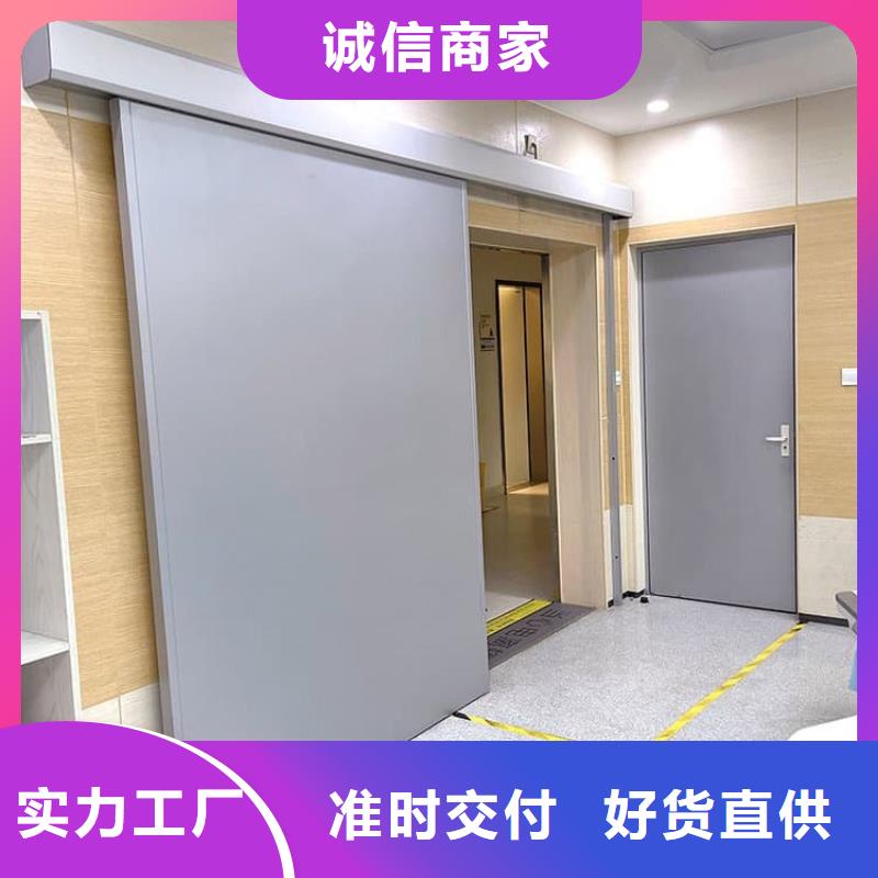 價格合理的鉛門批發商