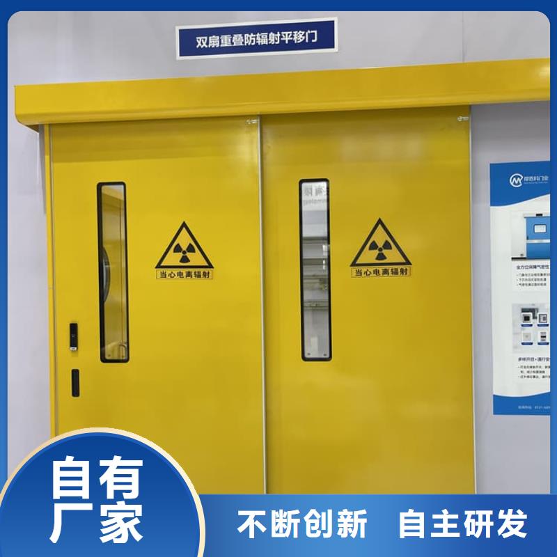 發貨及時的全景CT室鉛門生產廠家