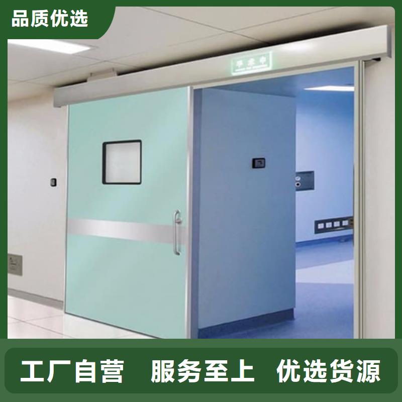 價格合理的鉛門批發商