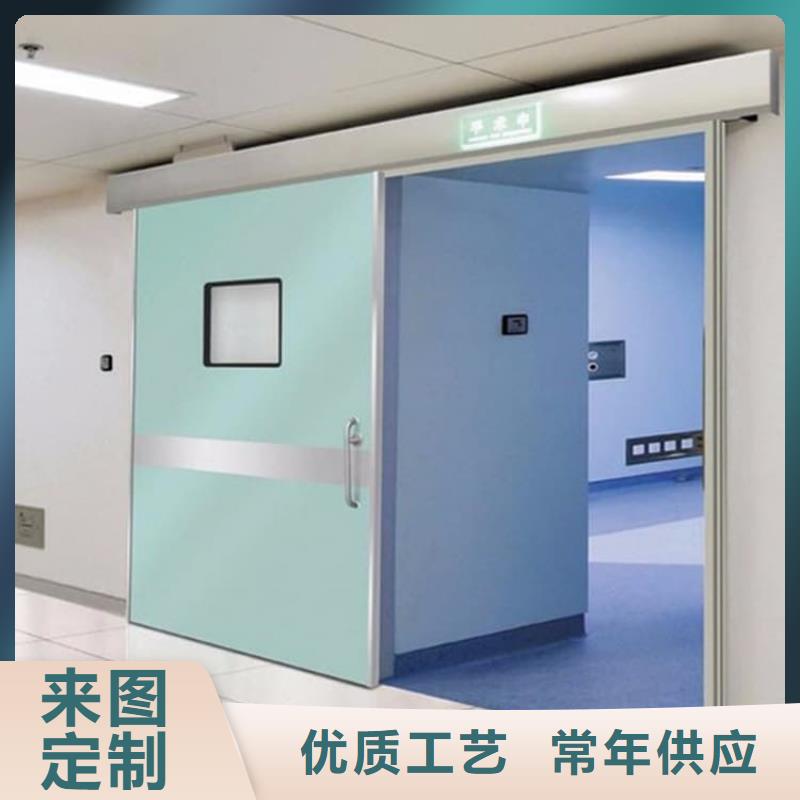 選購牙科鉛門可按需定制