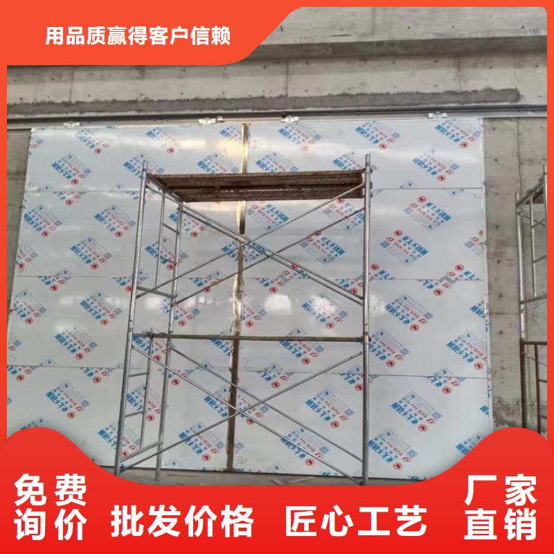 醫(yī)用防輻射鉛門薄利多銷